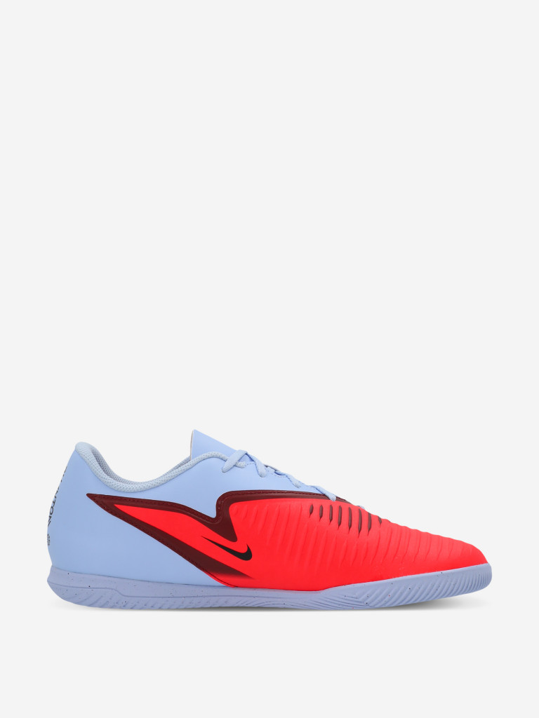 Бутсы мужские Nike Phantom 360 Club Ic