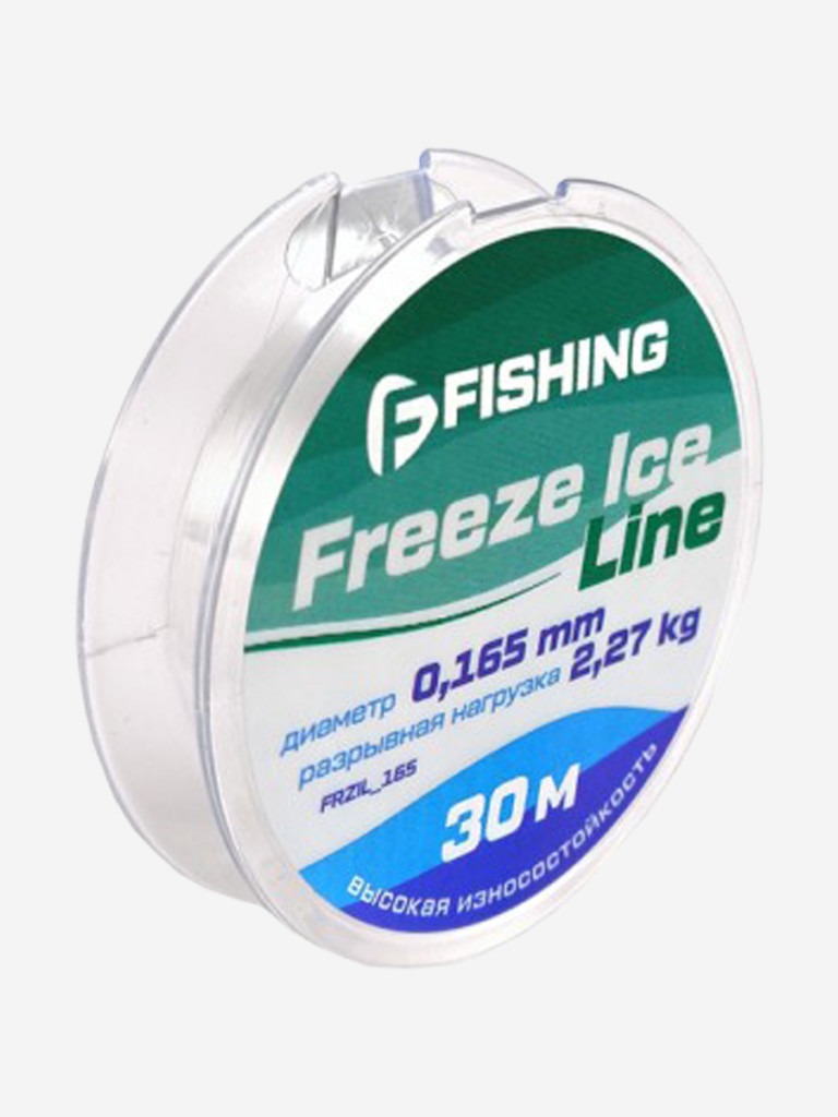 Леска F-FISHING Freeze Ice Line 30м 0,165мм 2,27кг