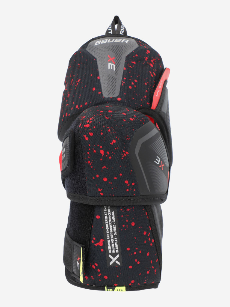 Налокотники хоккейные Bauer Vapor 3X SR