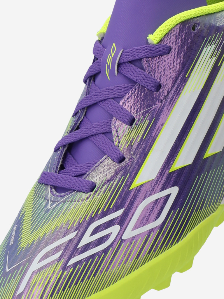 Бутсы для мальчиков adidas F50 League