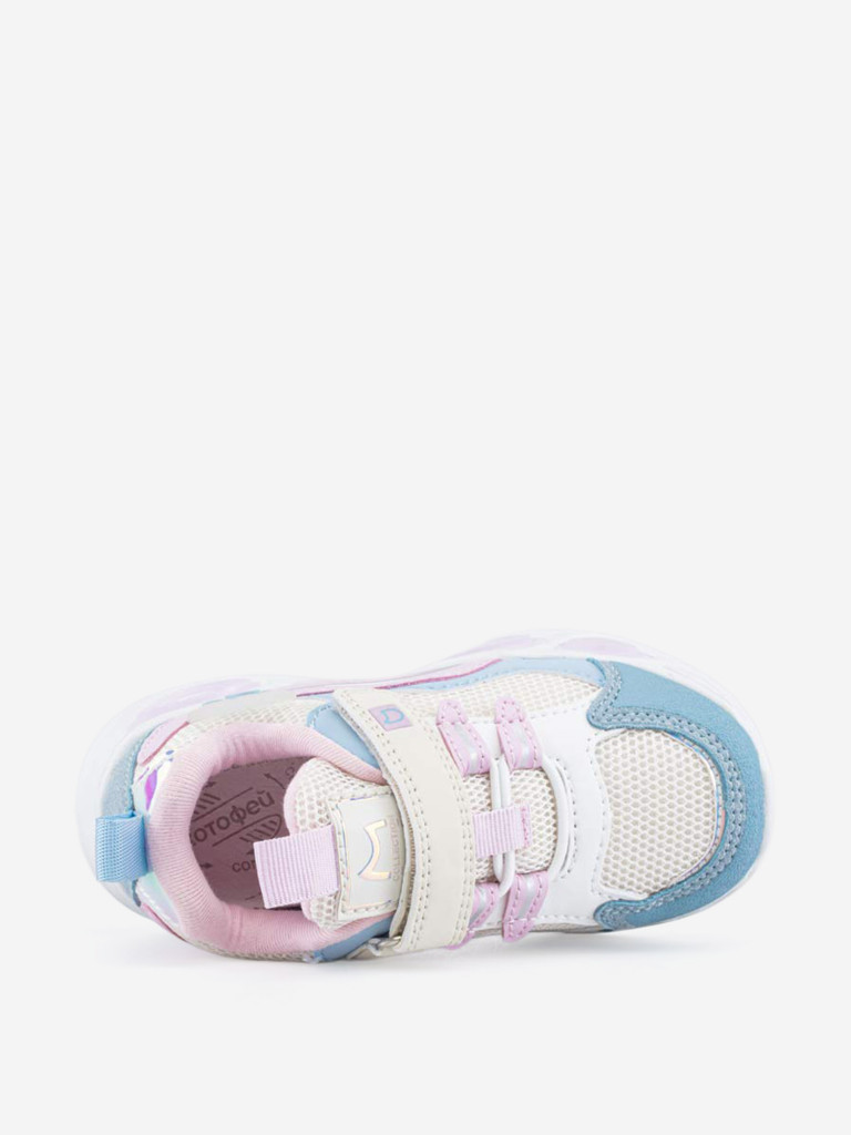 Кроссовки для девочки Котофей