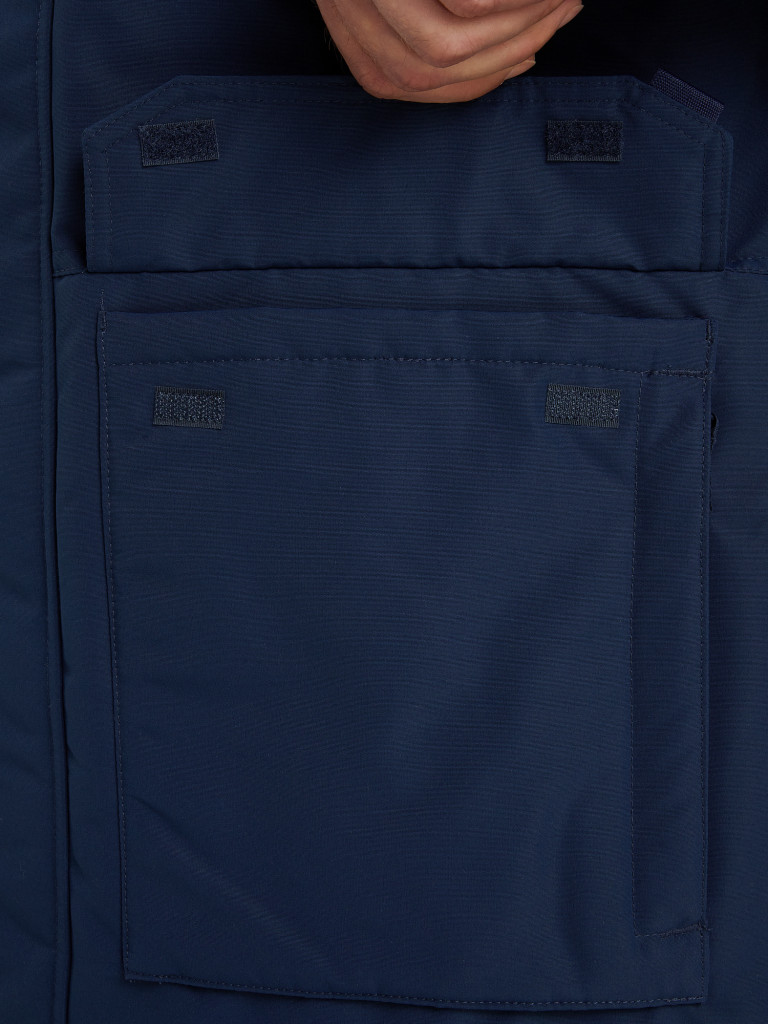 Куртка утепленная мужская Columbia Landroamer Parka
