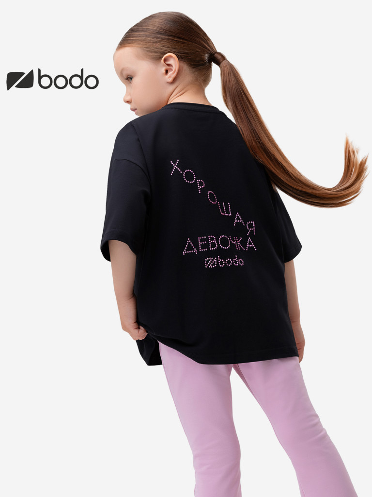 Футболка bodo