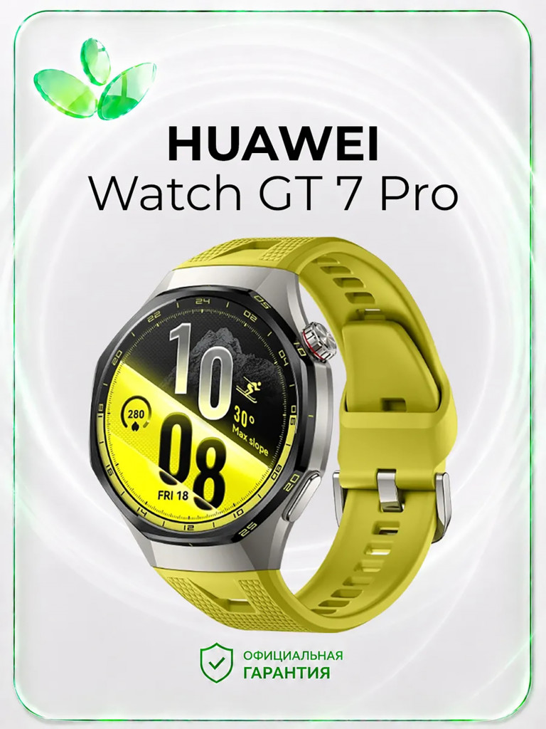 Умные часы HUAWEI WATCH GT 7 Pro, 46 мм