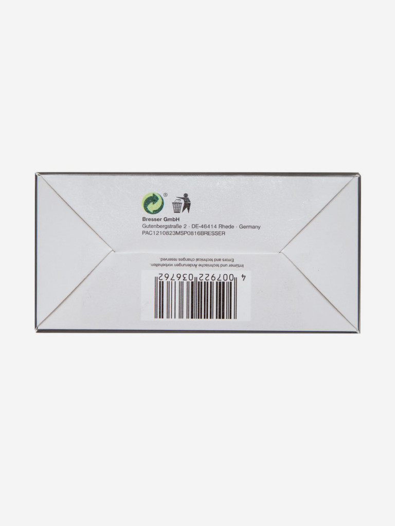 Бинокль Bresser Travel 8x21