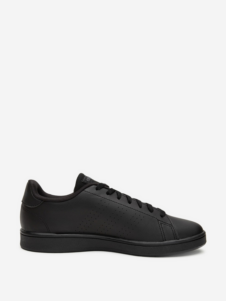 Scarpe adidas advantage online