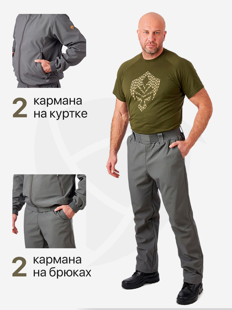 Костюм демисезонный для охоты и рыбалки, ORION Active, Барс, графит