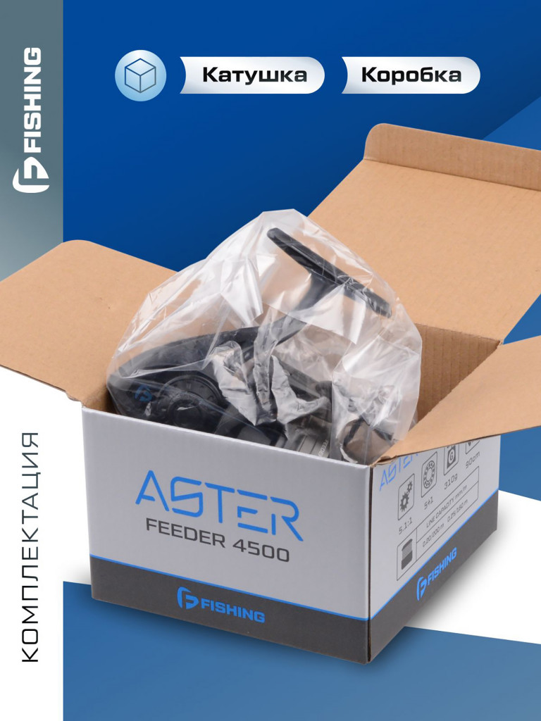 F-FISHING Катушка фидерная Aster Feeder 4500