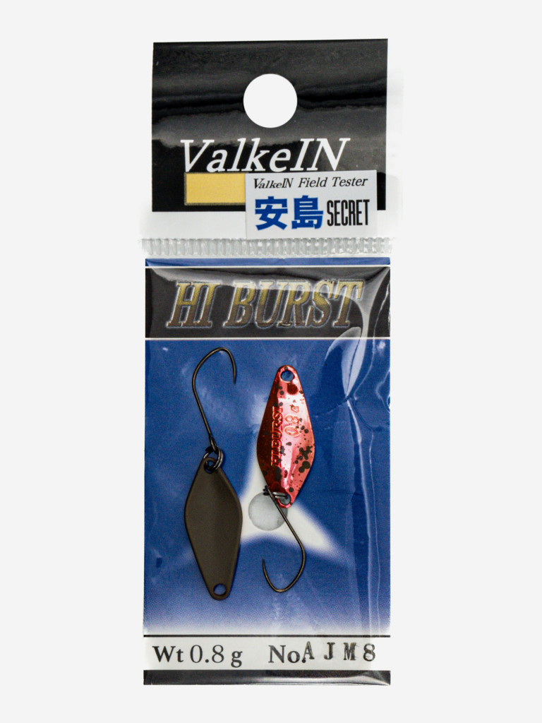 Блесна ValkeIN Hi Burst, 0.8 гр, AJM8
