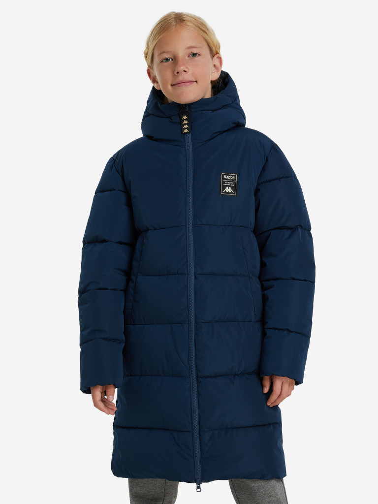 Пуховик для мальчиков Kappa