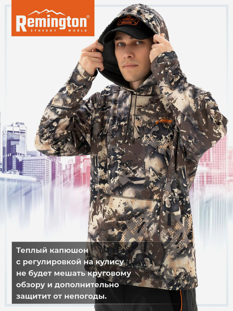 Толстовка Remington Nest Wood