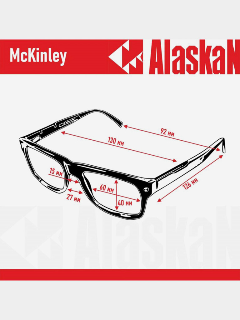 Поляризационные очки Alaskan AG30-02 McKinley brown, для водителя, рыбака, спортсменов