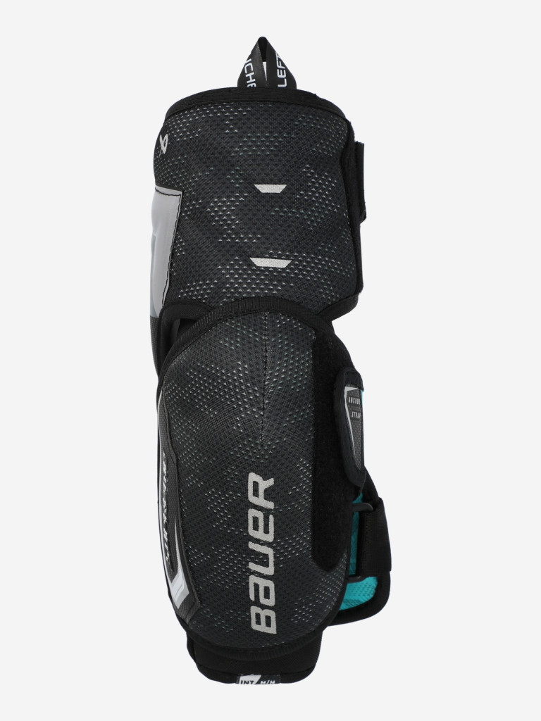 Налокотники хоккейные детские Bauer Supreme F40 INT
