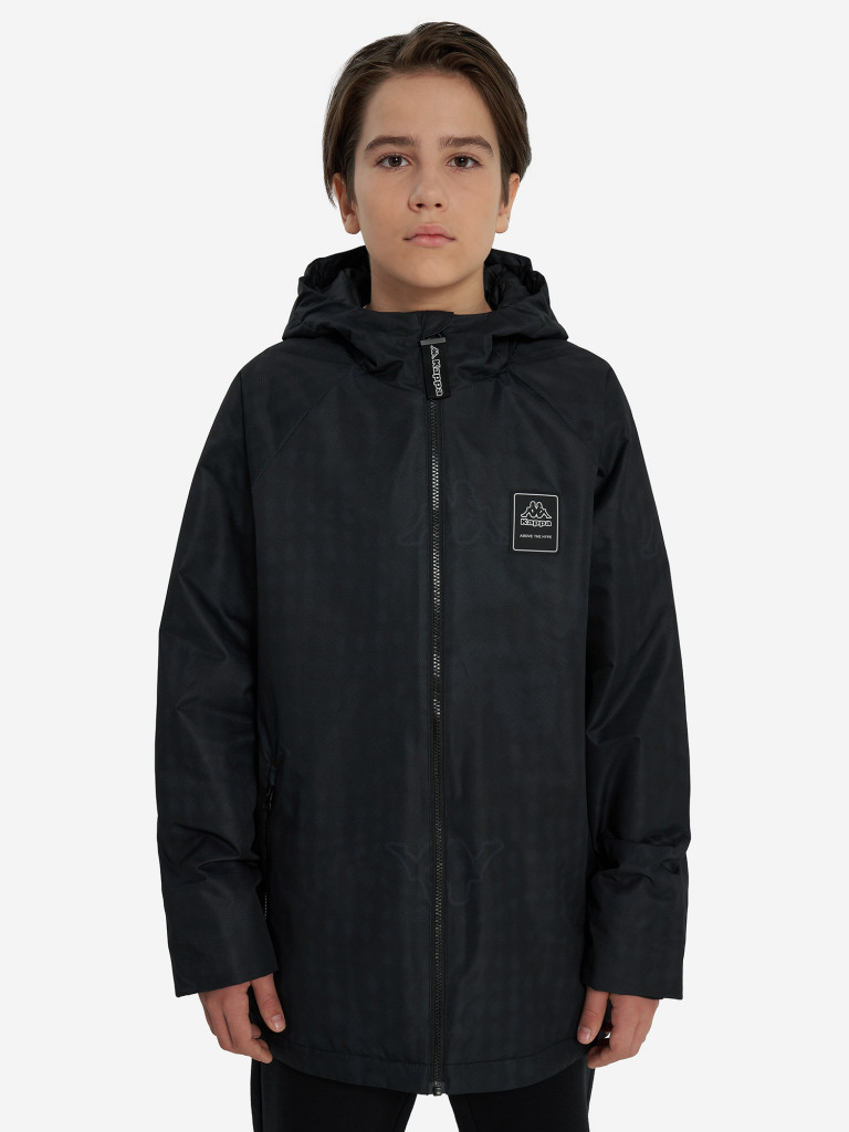 Легкая куртка для мальчиков Kappa