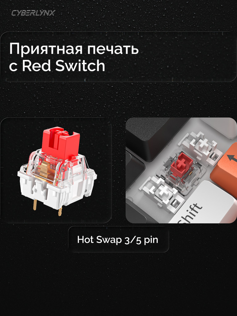 Игровая проводная клавиатура CYBERLYNX AG84, серая