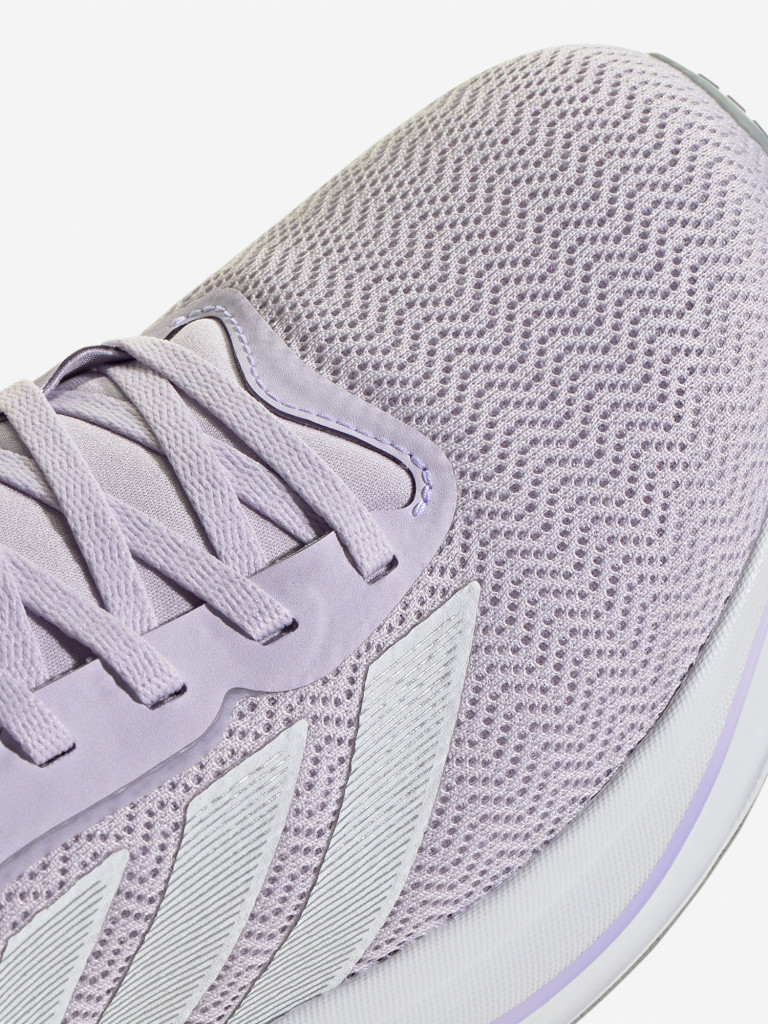 Кроссовки женские adidas Response Runner 2