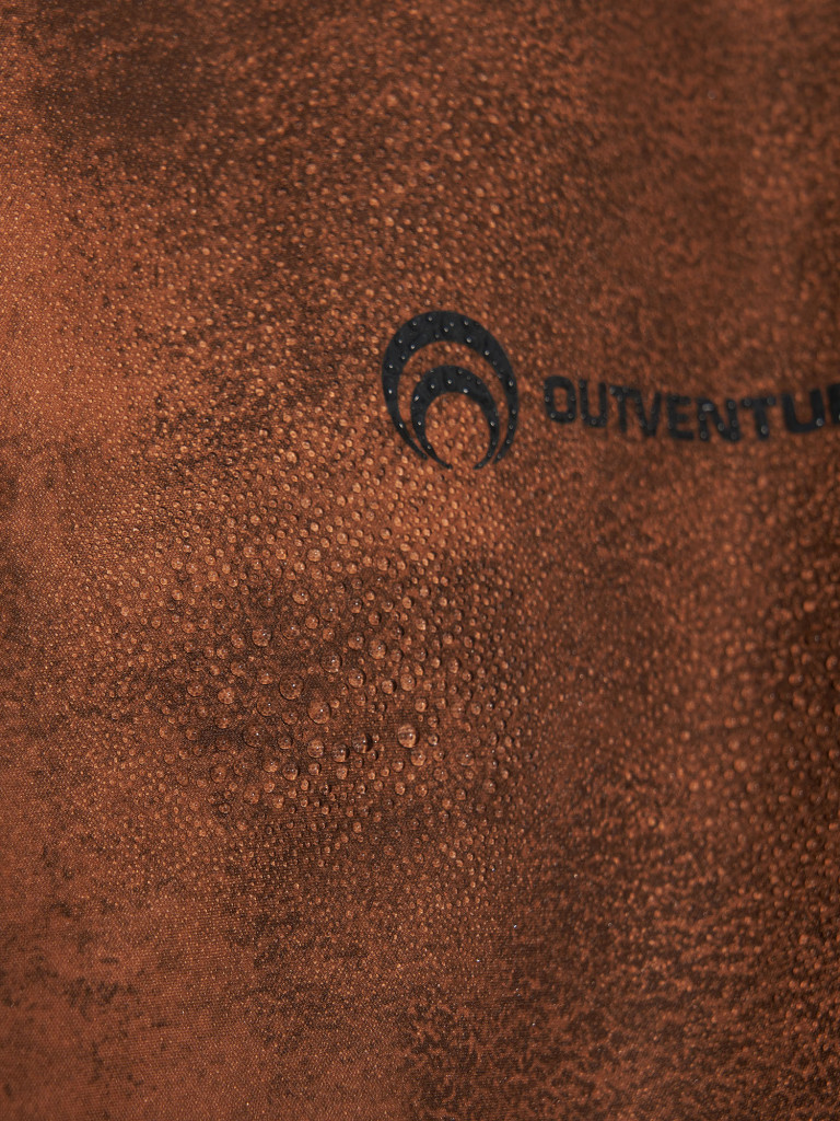 Ветровка для мальчиков Outventure