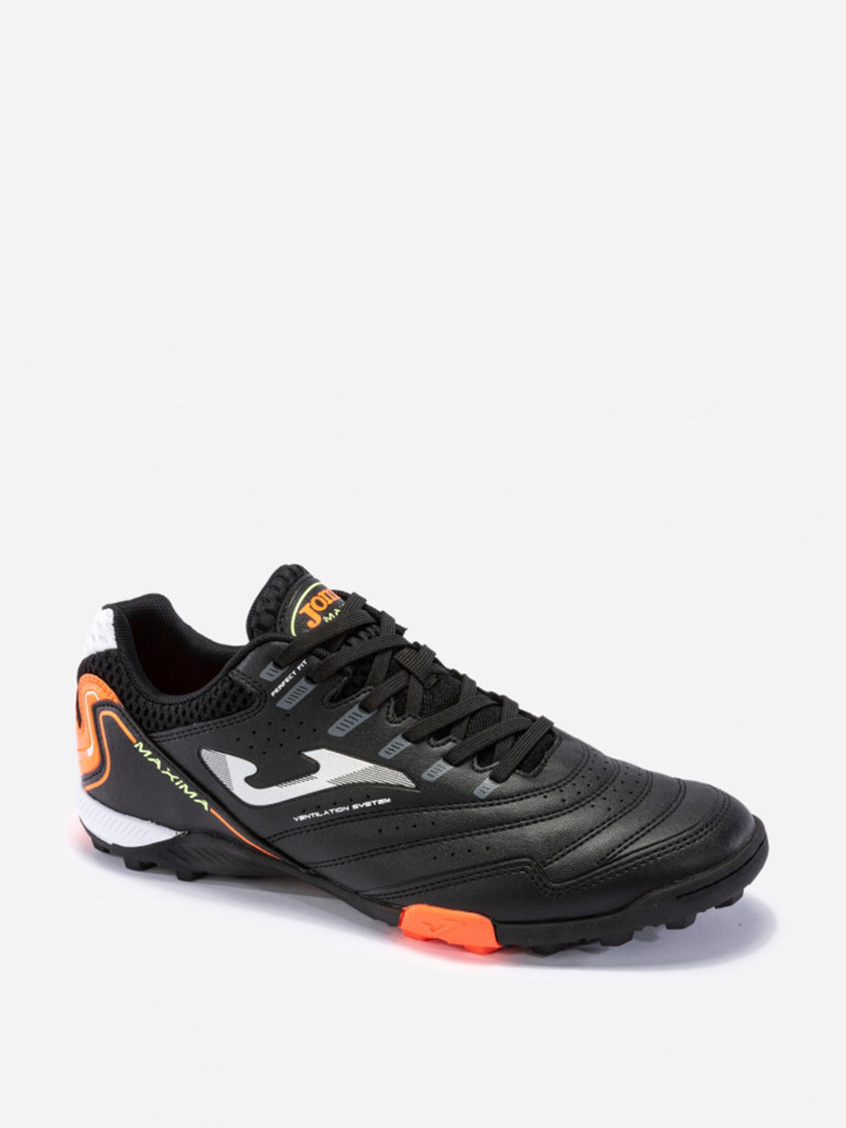 Сороконожки Joma MAXIMA