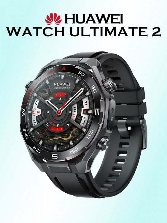 Умные часы HUAWEI Watch Ultimate 2, MCH-AL00, черные