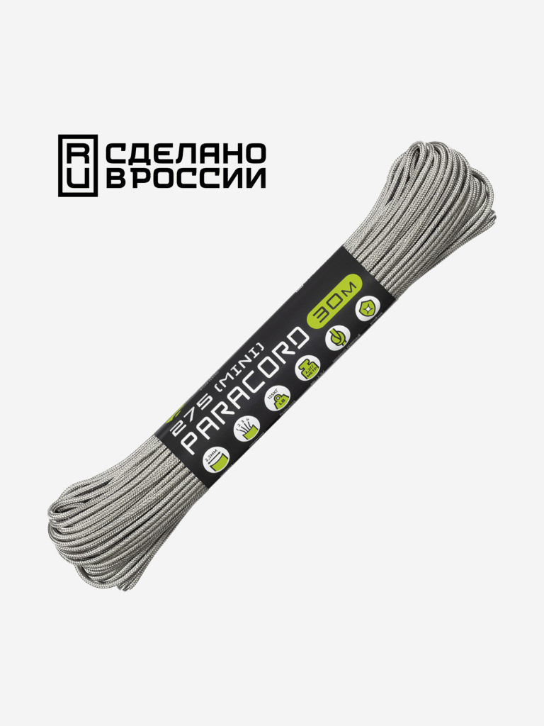 Паракорд 275 (мини) CORD nylon 30м RUS (grey)