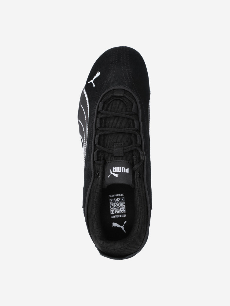 Кроссовки женские Puma Catch Soleil Sd