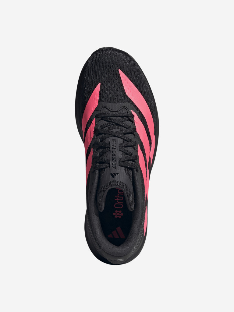 Кроссовки мужские adidas Adizero Pacer