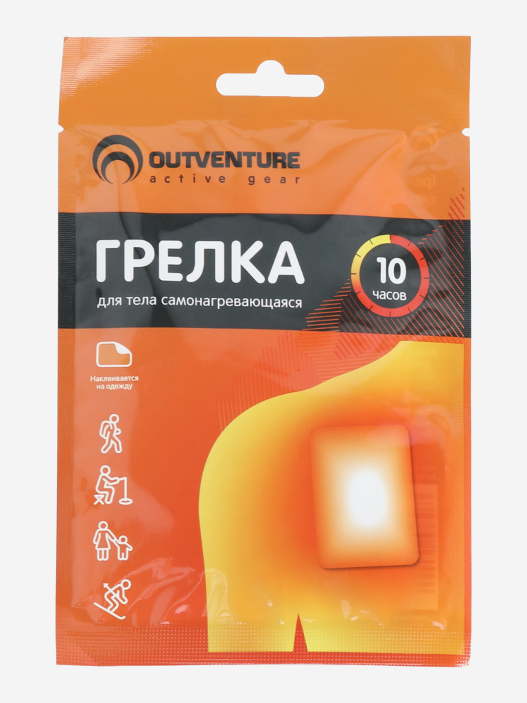 Грелка для тела Outventure — купить за 79 рублей в интернет-магазине  Спортмастер