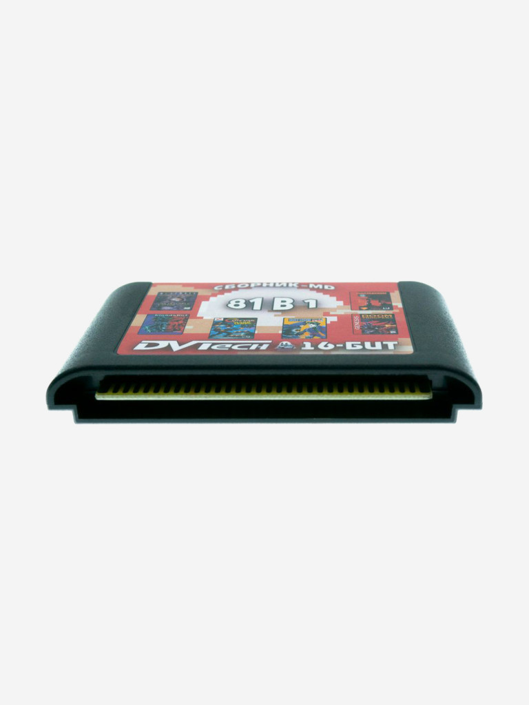 Картридж игровой DVTech Killer 81 в 1
