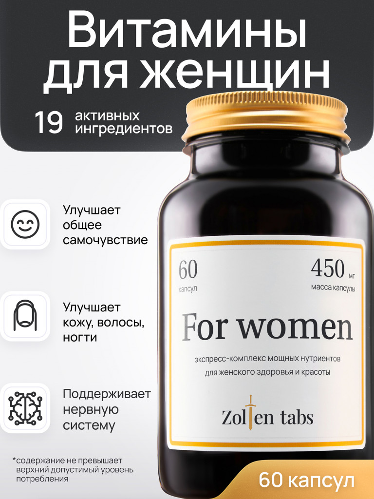 Zolten Tabs Vitamins for women