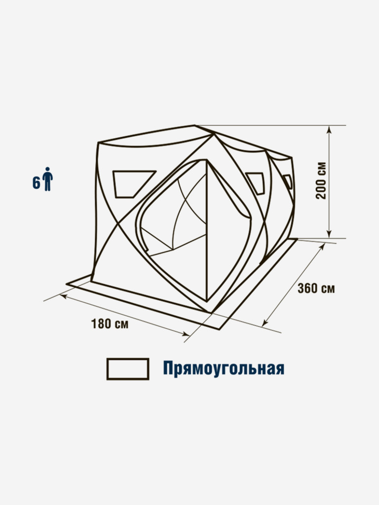 Зимняя палатка HIGASHI Double Winter Camo Comfort Pro