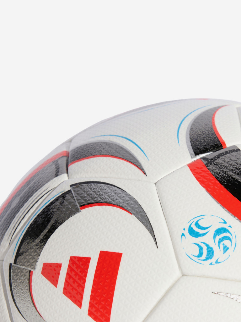 Мяч футбольный adidas TIRO PRO