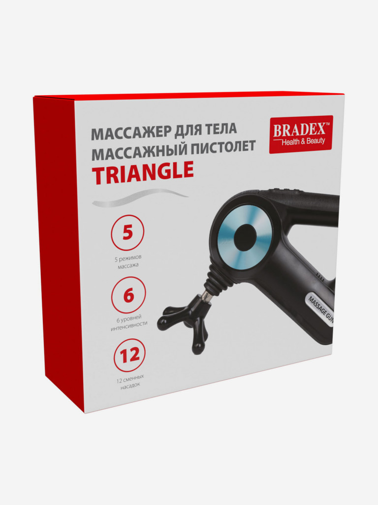Массажер для тела, Массажный пистолет «TRIANGLE», 12 насадок Bradex