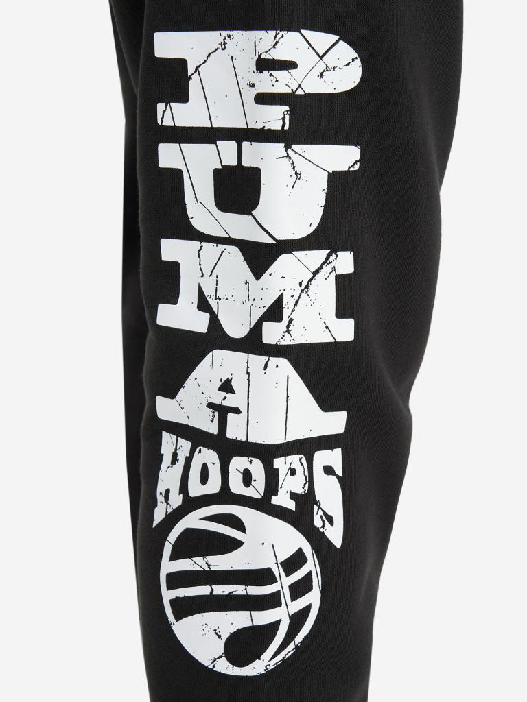 Брюки для мальчиков PUMA Basketball Blueprint