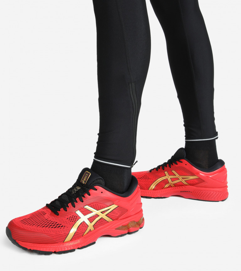 Asics Gel Kayano 26 6749 50