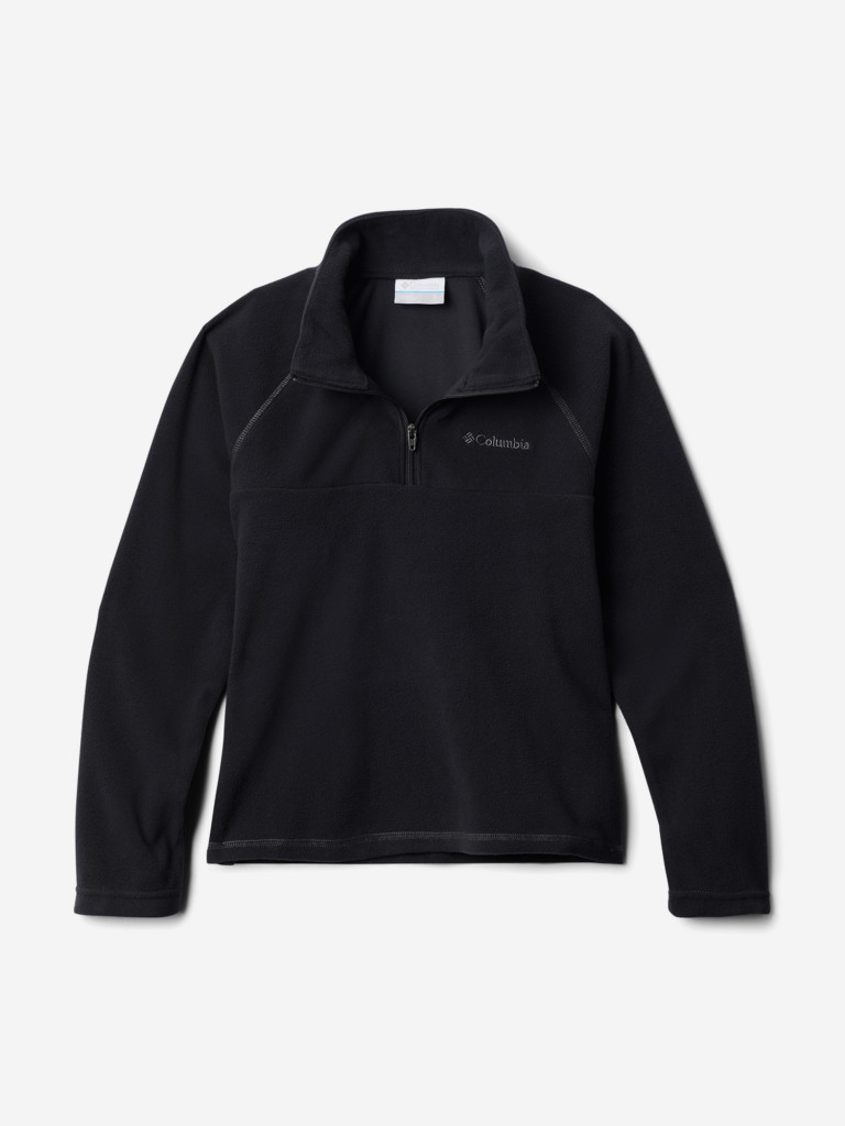 Джемпер флисовый для мальчиков Columbia Glacial