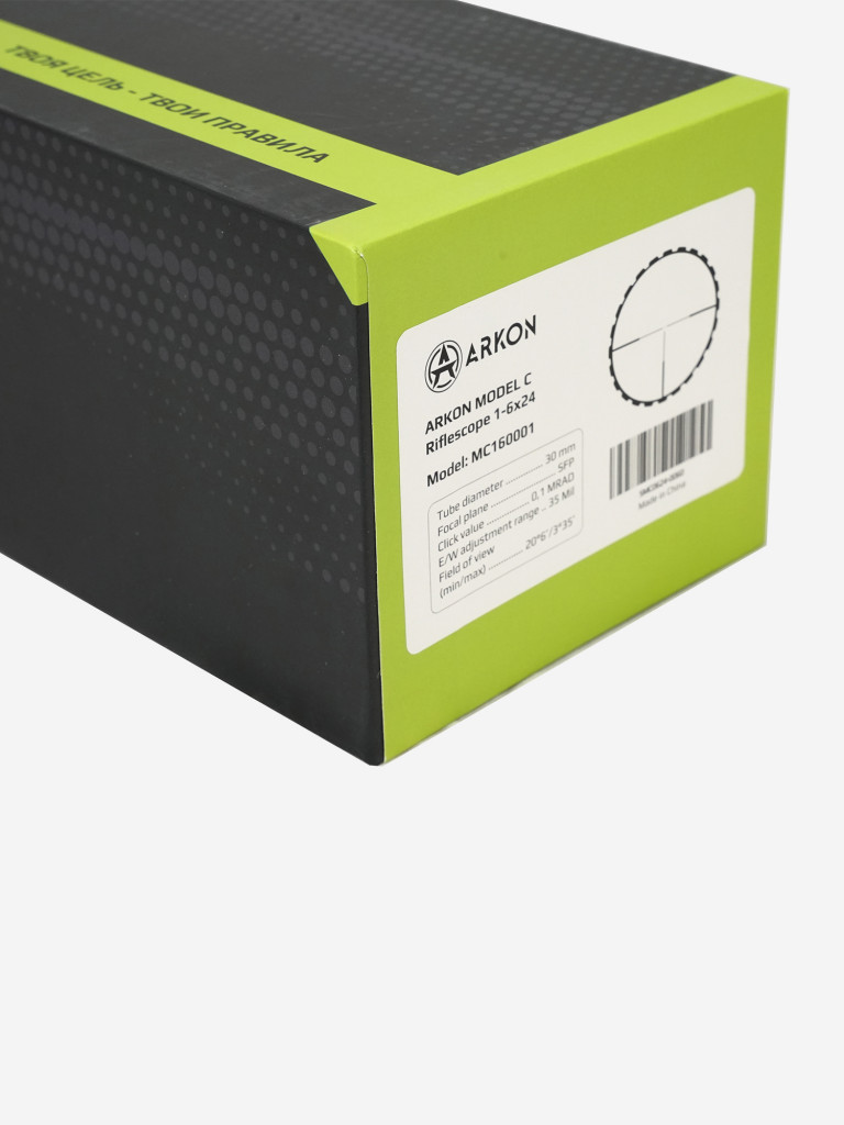 Оптический прицел ARKON Model C 1-6x24