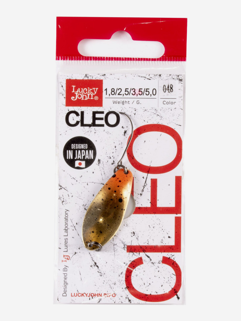 Блесна колеблющаяся Lucky John CLEO, колебалка длиной 34мм, вес 3,5 г