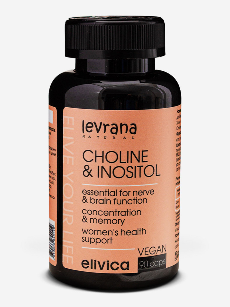 Топ Комбо:Холин Инозитол levrana (Top Combo:Choline&Inositol)», 90 капсул