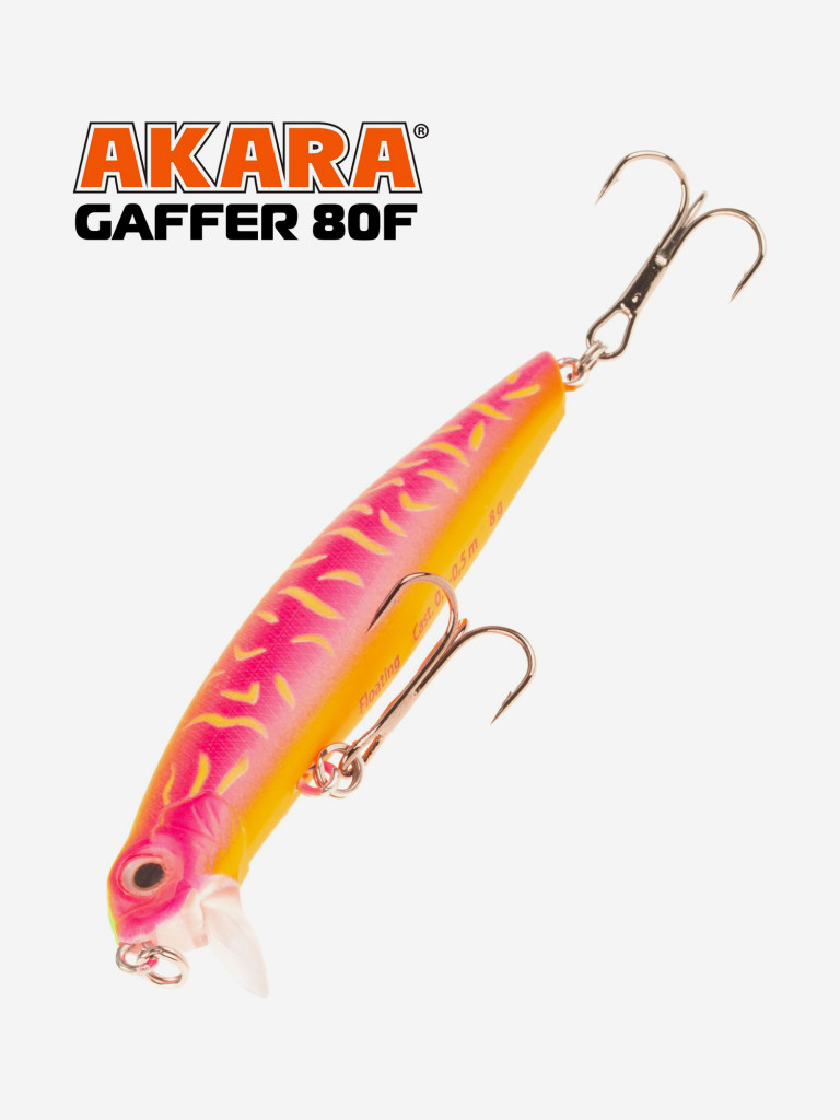 Воблер Akara Gaffer 80F 8 гр. минноу, плавающий, твичинговый, на щуку A207