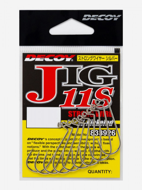 Крючок Decoy одинарный JIG11S Strong Wire #5/0 (в упаковке 5 штук)