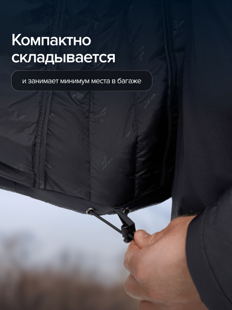 Куртка FINNTRAIL Master Hood