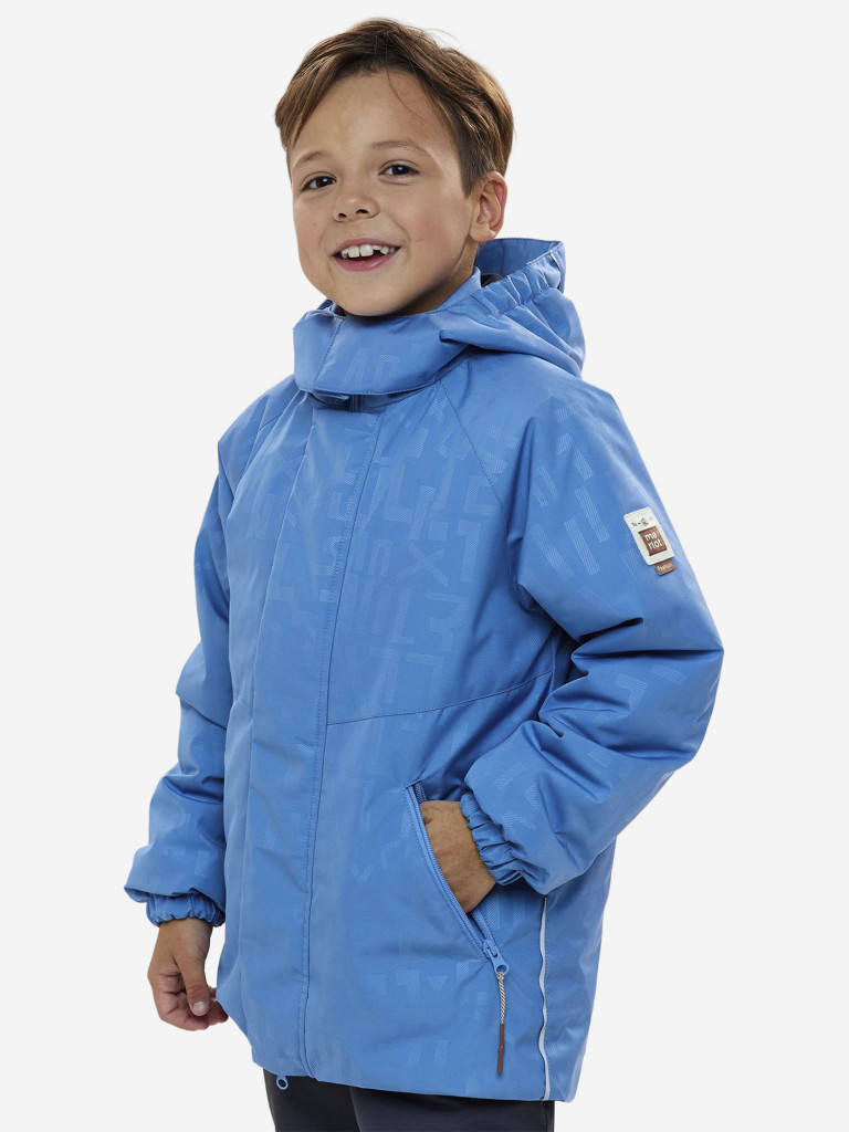 Костюм демисезонный для мальчика batik Фил синий