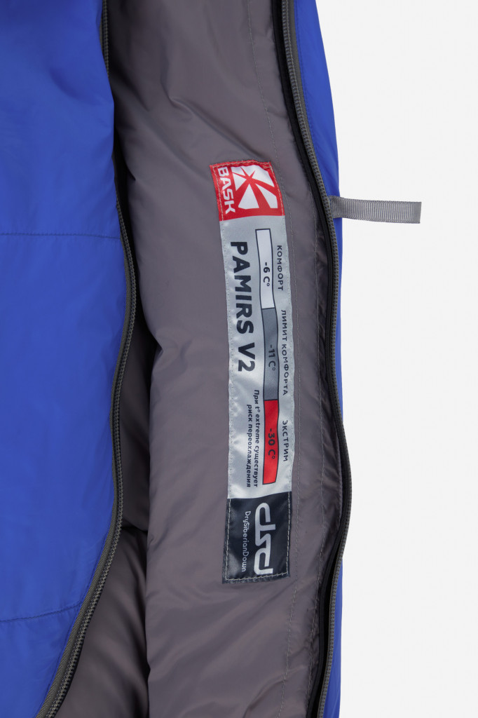 Спальный мешок Bask Pamirs V2 800+ -15 правосторонний