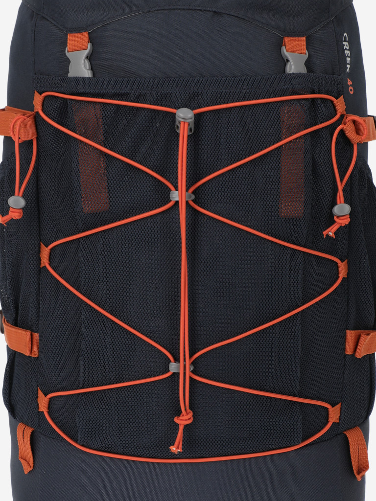 Рюкзак Outventure Creek 40