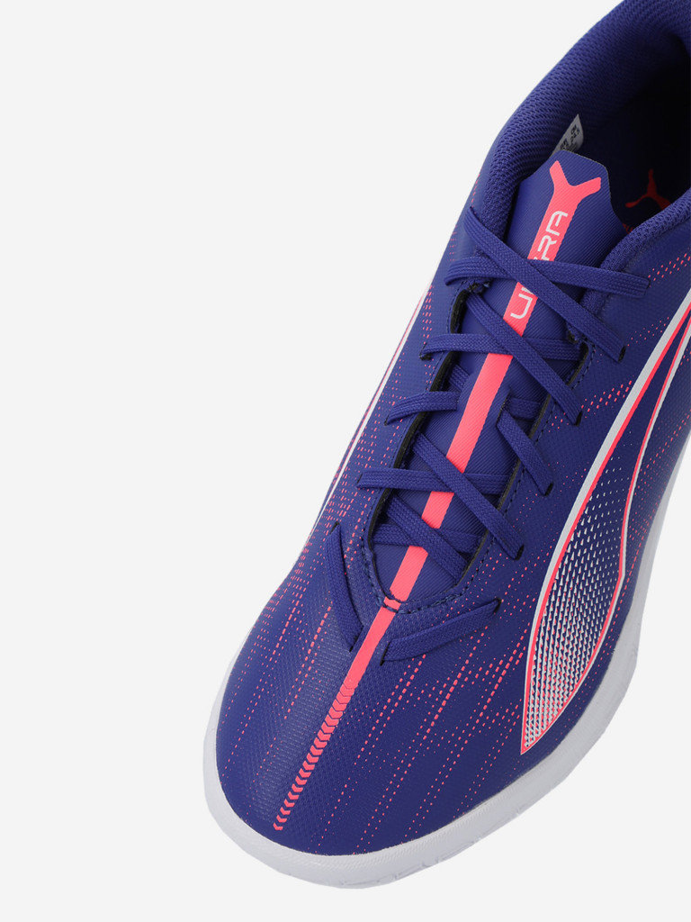 Бутсы для мальчиков PUMA Ultra 5 Play IT Jr