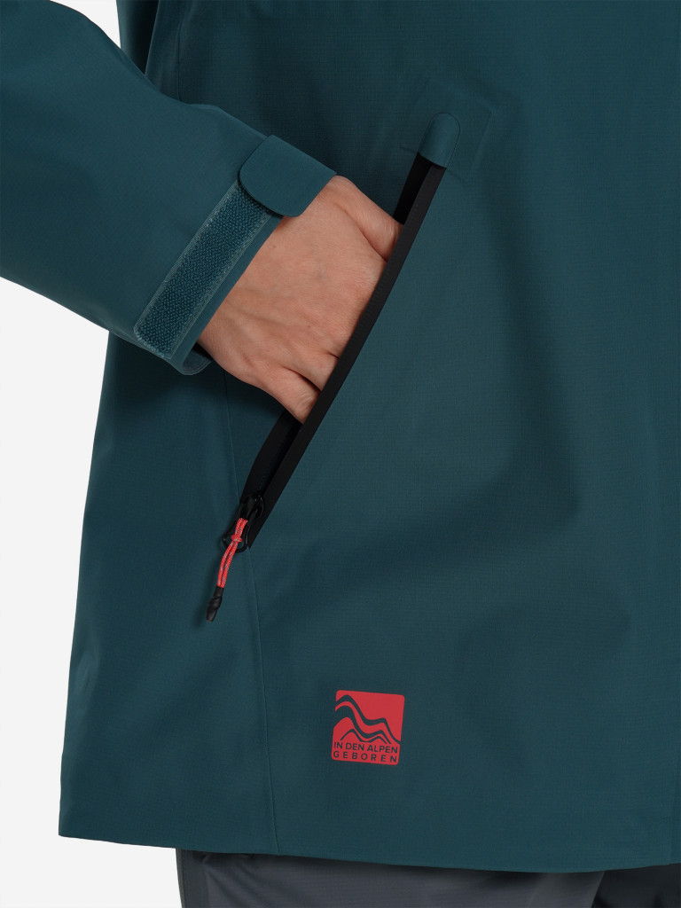 Куртка мембранная женская Northland