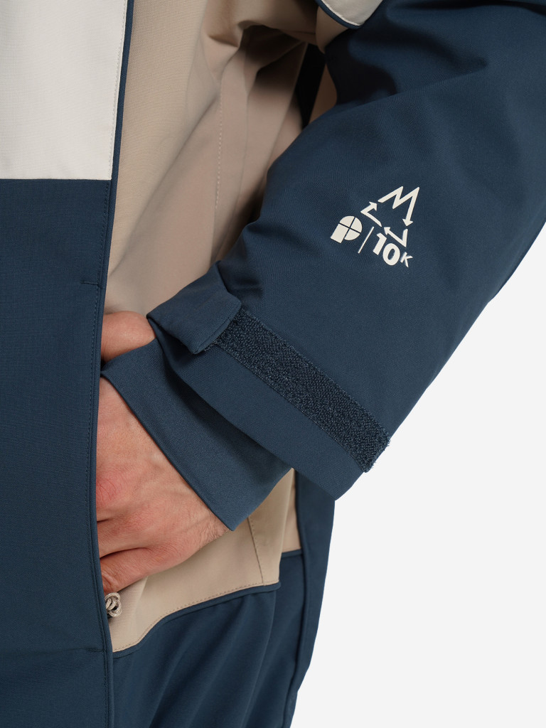 Куртка утепленная мужская Protest Elgin