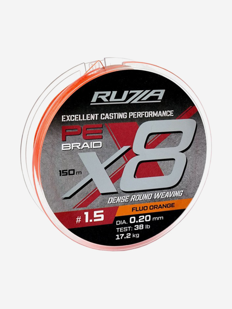 Шнур X8 150м Fluo Orange 0,20мм 17,2кг/38lb