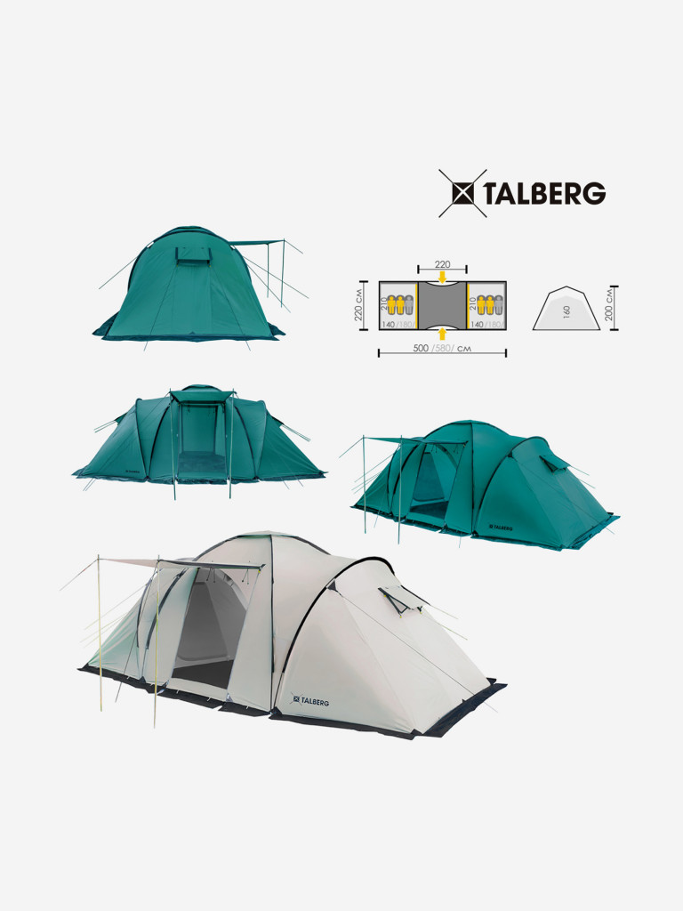 BASE 4 SAHARA палатка Talberg, серый