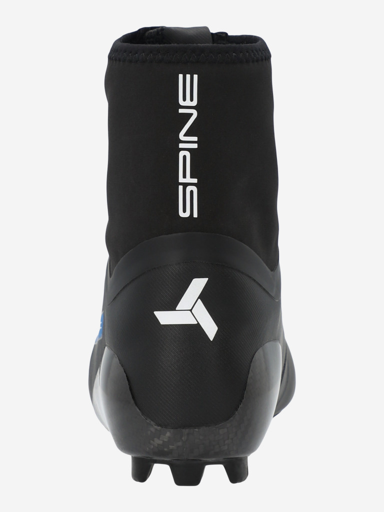 Ботинки для беговых лыж Spine Ultimate XR Classic